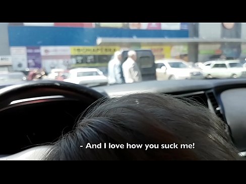 ❤️ Супермаркетийн гадаа зогсоол дээр шууд хөхөв ❤️❌ Порно видео манайд ❤